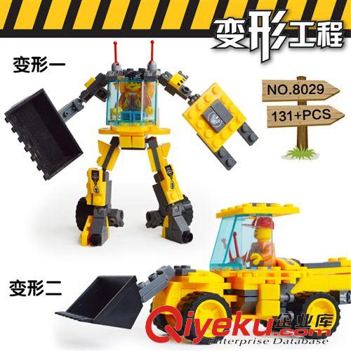 開智積木 新款zp開智 城市建筑系列 兒童益智拼裝積木玩具 8039 叉車