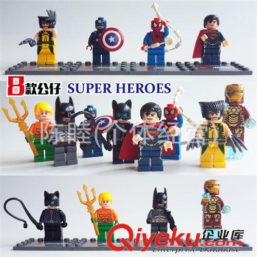 開智積木 拼裝積木人仔 開智 superheroes 超級英雄聯(lián)盟 8款公仔98054原始圖片2