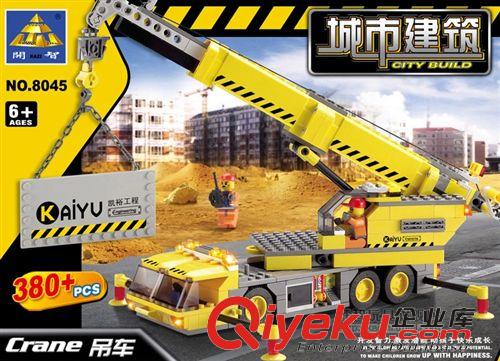 開(kāi)智積木 開(kāi)智積木/工程系列8045工程吊車兒童啟智拼裝積木原始圖片2