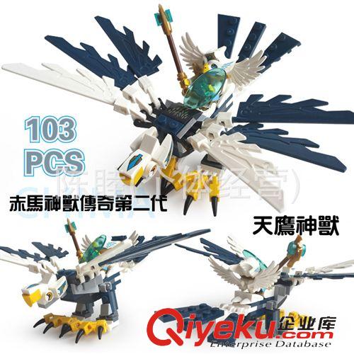 博樂積木 新款博樂積木金獅10068天鷹10069猛猿10070  蒼狼10072蠻鱷10071