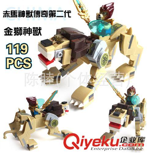 博樂(lè)積木 新款博樂(lè)積木金獅10068天鷹10069猛猿10070 蠻鱷10071 蒼狼10072