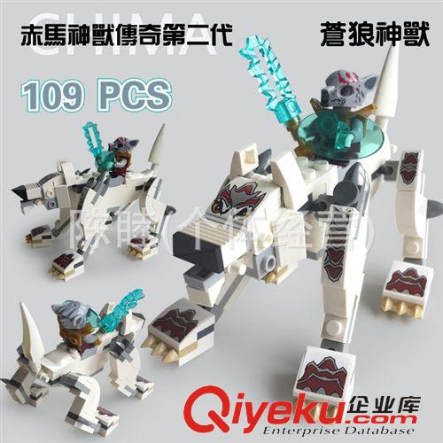博樂積木 新款博樂積木金獅10068天鷹10069 蠻鱷10071 蒼狼10072猛猿10070