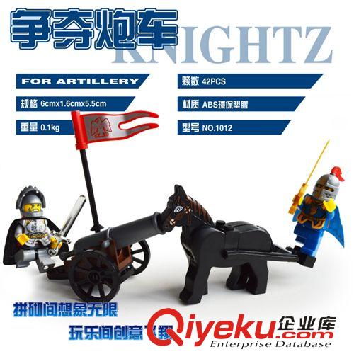 啟蒙積木 新款啟蒙1022獅王吊堡插拼積木城堡系列 中世紀騎士武士