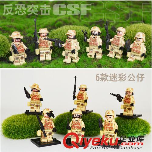 啟蒙積木 zp啟蒙拼裝玩具 超大航空母艦啟蒙113拼裝玩具智力開發(fā)拼插積木