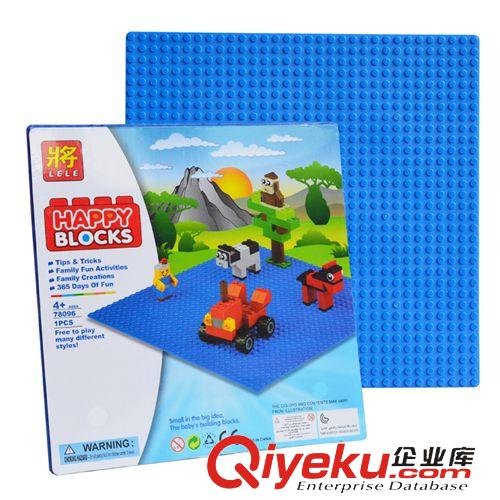 群隆積木 廠家將牌新款益智小顆粒積木底板32*32 兒童益智拼插玩具 78096原始圖片2