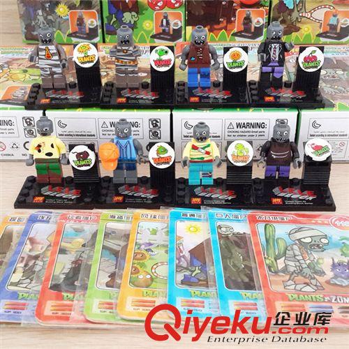 群隆積木 新款zp LELE將牌 兒童益智積木 78061 植物大戰(zhàn)僵尸 8款混裝原始圖片2