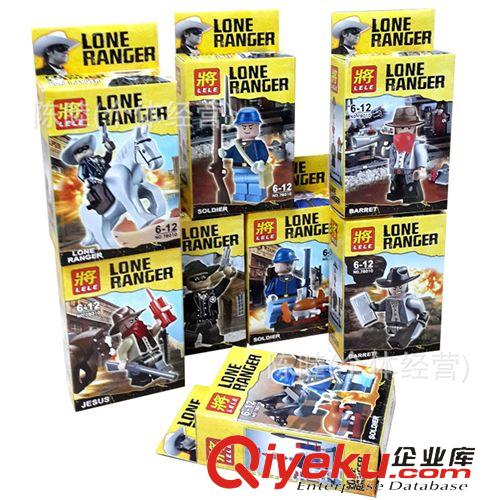 群隆積木 新款zp 兒童益智環(huán)保啟蒙智力塑料拼插拼裝玩具 數(shù)字火車10558