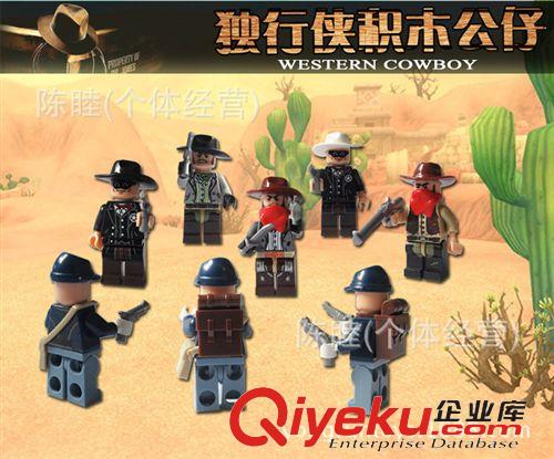 群隆積木 zp群隆 將牌LELE獨(dú)行俠西部牛仔配武器拼裝積木玩具78010單款原始圖片2