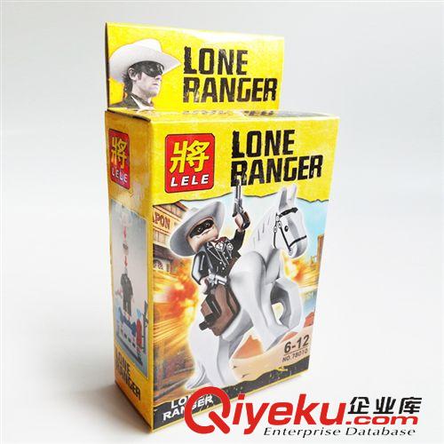 群隆積木 zp群隆 將牌LELE獨(dú)行俠西部牛仔配武器拼裝積木玩具78010單款原始圖片3