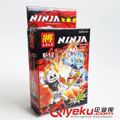 群隆積木 二合一忍者大聯(lián)盟（對戰(zhàn)骷髏頭） 益智積木玩具群隆zp78011單款原始圖片2