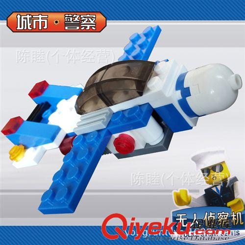 美高寶積木 美高寶zp軍事系列制空殲擊機(jī) 23034 兒童益智拼插拼裝益智積木