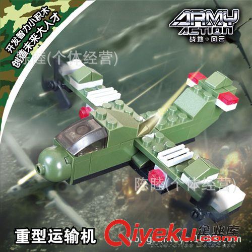 美高寶積木 美高寶啟蒙式積木 變形機(jī)器人智力玩具 創(chuàng)意1變3 4合體積木10040