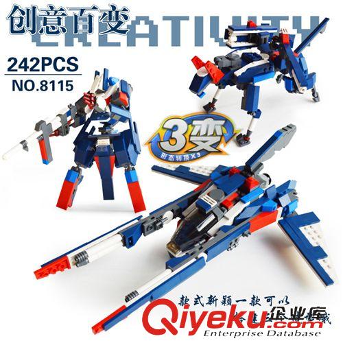 杰星積木 杰星迷你積木jc巡邏 城市警衛(wèi)系列拼積木玩具20001