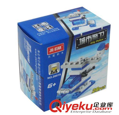 杰星積木 {zx1}上市 杰星積木 益智拼插 優(yōu)質品質 消防救援隊 22019