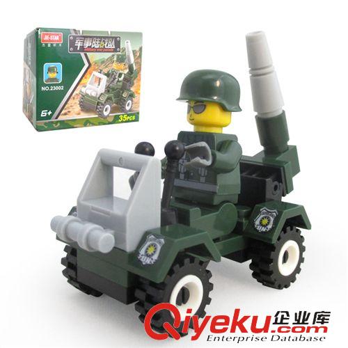 杰星積木 杰星zp城市警衛(wèi)隊 早教啟蒙 兒童玩具 迷你拼裝積木 20003