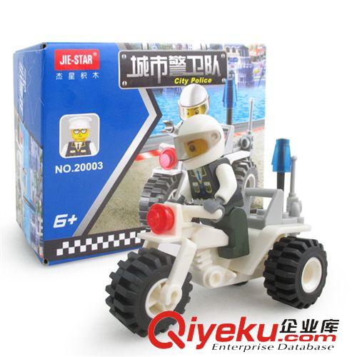 杰星積木 杰星zp城市警衛(wèi)隊 早教啟蒙 兒童玩具 迷你拼裝積木 20003原始圖片2