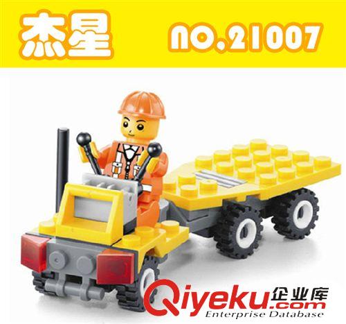 杰星積木 zp杰星 兒童禮品益智拼裝積木玩具 城市施工 21007