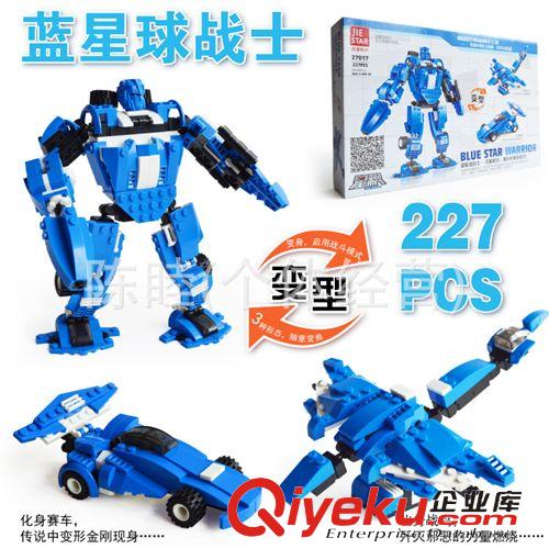 杰星積木 兒童益智拼裝積木玩具zp杰星 軍事陸戰(zhàn)系列 23015 運(yùn)兵軍車