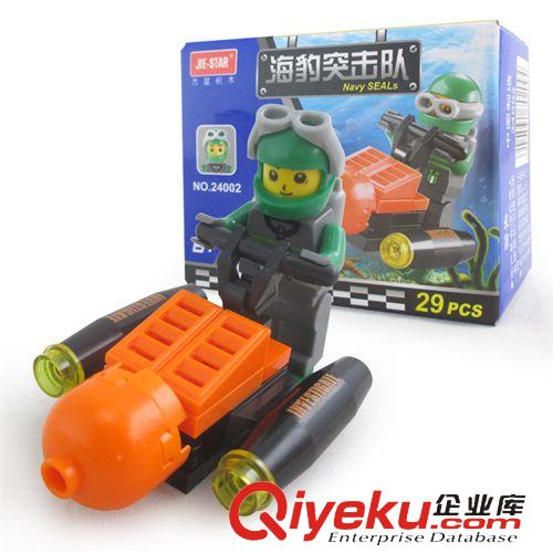 杰星積木 杰星zp迷你積木海豹突擊隊 城市警衛(wèi)隊 拼裝積木兒童玩具24002原始圖片2