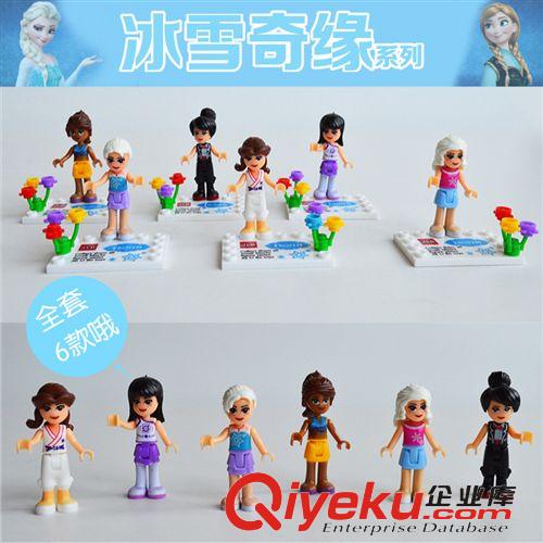 JLB牌子積木 zpJLB拼裝積木二代忍者神龜系列人偶6款混裝4801-4806