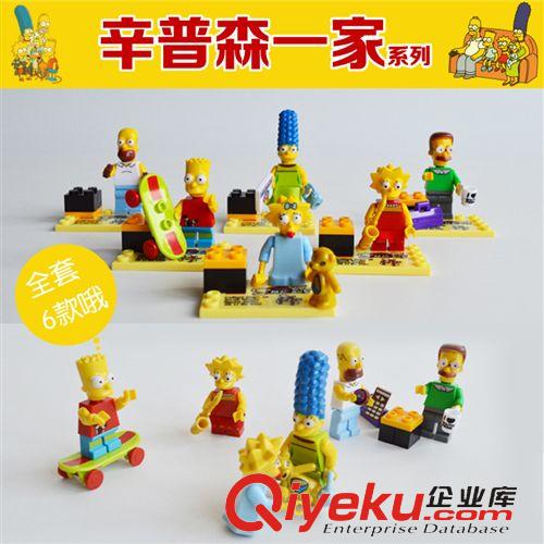 JLB牌子積木 zpJLB拼裝積木奧特曼系列人偶6款混裝14901-14906