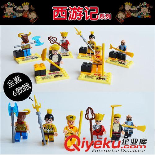 JLB牌子積木 正品JLB拼裝積木海賊王系列小人偶8款混裝8901-8908