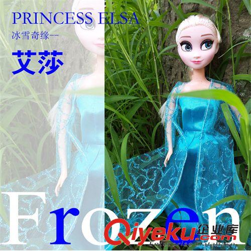 芭比娃娃系列 冰雪奇緣大冒險(xiǎn) 皇后艾莎Elsa 公仔人偶 手辦玩具 芭芘娃娃原始圖片2