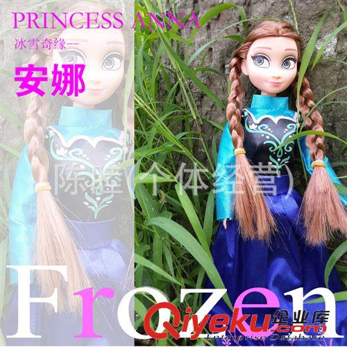芭比娃娃系列 冰雪奇緣大冒險(xiǎn) 皇后艾莎Elsa 公仔人偶 手辦玩具 芭芘娃娃原始圖片3