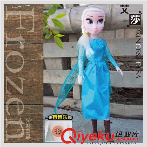 芭比娃娃系列 冰雪奇緣大冒險皇后艾莎Elsa公仔人偶手辦玩具芭芘娃娃帶音樂318原始圖片3