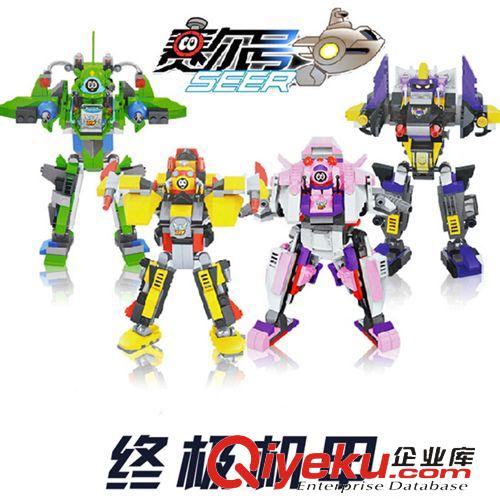 集世嘉積木 爸爸去哪兒 3D益智房屋積木玩具 選房子 木制環(huán)保益智拼圖 GA8800