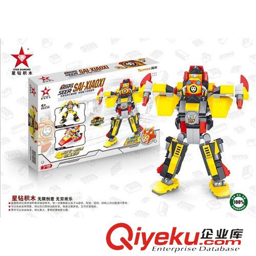 星鉆積木 zp星鉆積木賽爾號玩具80233/4/5/6卡璐璐{zj2}機甲拼插玩具原始圖片3