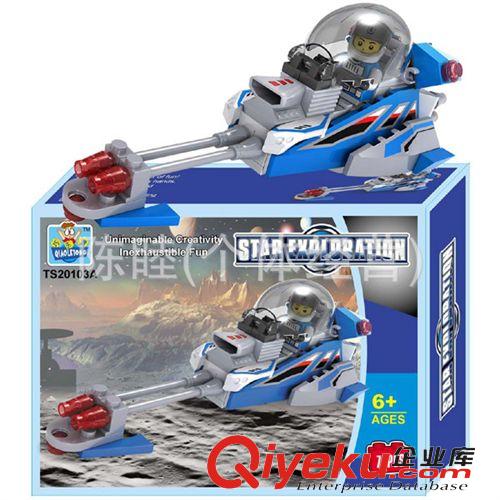 巧樂童積木 巧樂童兒童拼裝益智小顆粒積木 星球絕地戰(zhàn)機(jī)TS20103原始圖片3