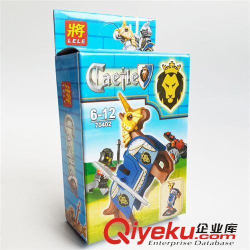 單款產品 將牌人仔 兒童益智拼裝積木早教玩具 中古世紀 士兵人偶70402單款原始圖片3