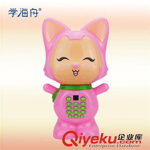 櫥窗推薦 阿貍兒童故事機 寶寶早教學習機講故事機 益智玩具批發早教故事機