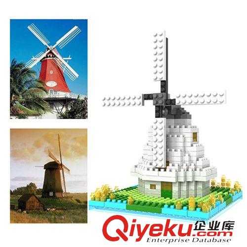 滿999減60元 9363荷蘭風車 德國LOZ俐智小顆粒積木 Windmill loz建筑系列