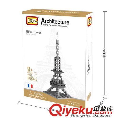 滿999減60元 9361 巴黎鐵塔 Eiffel Tower 德國LOZ俐智小顆粒積木建筑系列