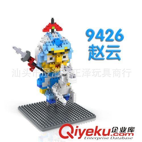 新品上架 9423-9426德國LOZ小顆粒鉆石積木 新款大盒諸葛亮關羽趙云張飛