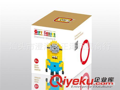 混批代發(fā) 9309仆人小黃人Minion  德國LOZ俐智zp鉆石積木小盒系列 混批原始圖片2