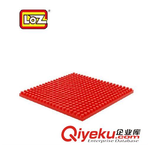 混批代發 LOZ俐智積木底板玩具4*4cm 小顆粒鉆石拼裝小底板積木 可代發混批原始圖片2