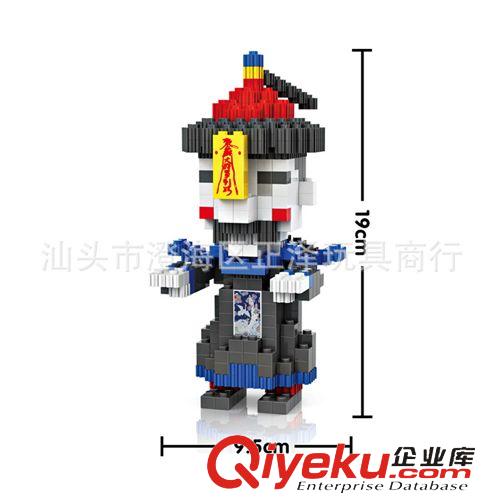 中顆粒積木 107428 貝樂迪中顆粒百變串聯(lián)積木大號(hào)拼插益智積木 68019 男僵尸原始圖片2
