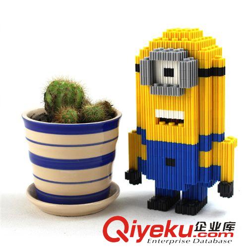 中顆粒積木 107032 貝樂迪積木 百變串聯(lián)大號拼插益智類積木單眼小黃人68004原始圖片2