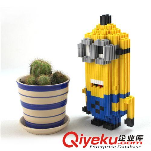 中顆粒積木 107033 百變串聯(lián)拼插益智積木 高仆人小黃人68005原始圖片2