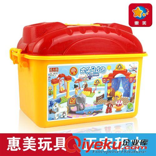 大顆粒積木 061447  益智電動(dòng)積大型高架橋系列 電動(dòng)音樂積木 惠美積木