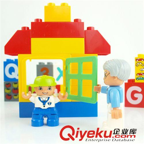 大顆粒積木 061428 快樂(lè)學(xué)習(xí)樂(lè)園 益智積木套裝 精美PVC袋裝 惠美積木原始圖片2