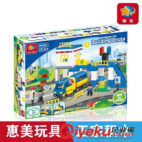大顆粒積木 061450 益智電動(dòng)軌道托馬斯積木拼插式電動(dòng)、音樂(lè)積木惠美積木