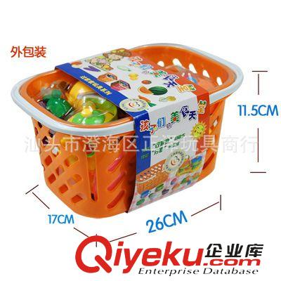 過(guò)家家玩具 059181 兒童過(guò)家家仿真水果切切樂(lè)玩具 切切看帶提籃原始圖片3