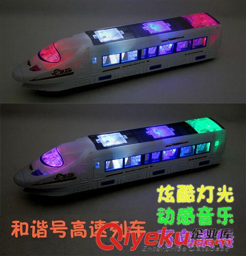 兒童益智玩具 007349 特大號琪趣9988A兒童磁性畫板 早教彩色寫字板 混批