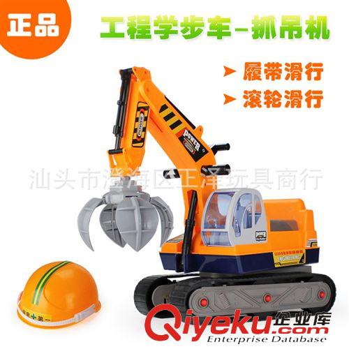 童車 清倉tj 兒童兩輪拼裝玩具摩托車 可騎坐 混批