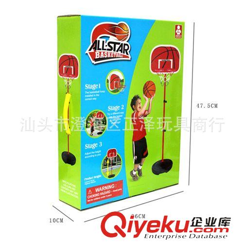 體育玩具 103549 兒童室內(nèi)籃球架大號(hào) 可移動(dòng)可升降球架 籃球板 混批原始圖片3