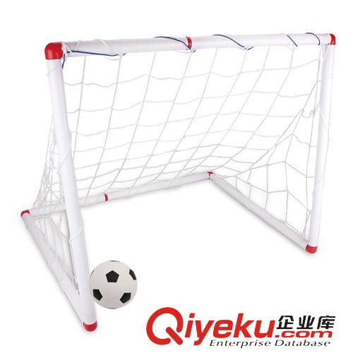 體育玩具 105574 兒童室內(nèi)足球門 小號(hào)56CM組裝足球門配足球打氣筒 混批